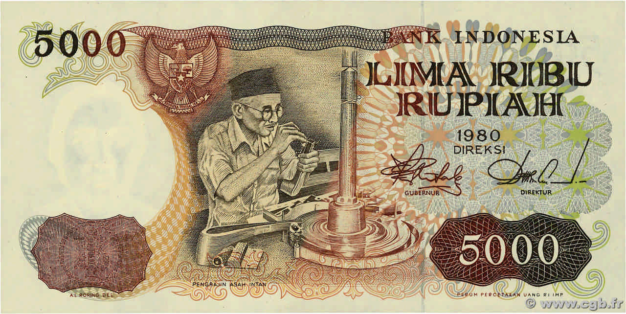 5000 Rupiah INDONESIA  1980 P.120a UNC