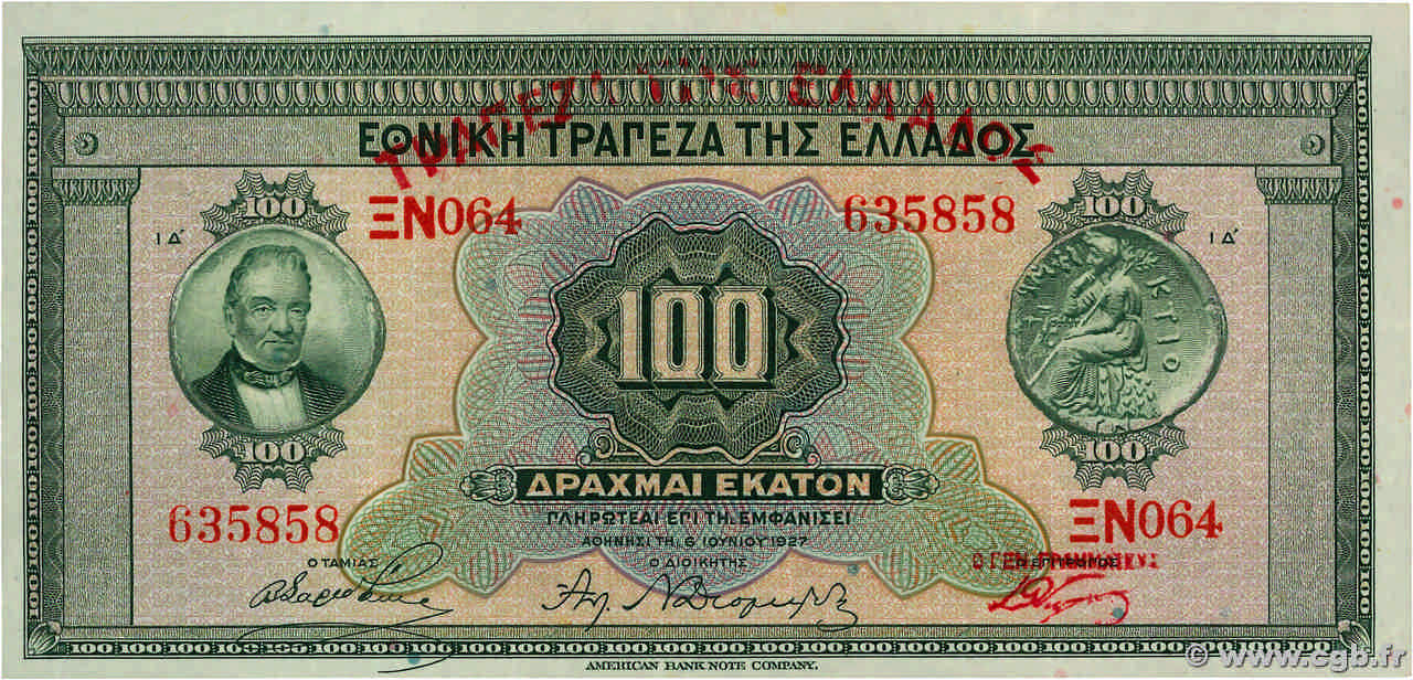 100 Drachmes GRIECHENLAND  1928 P.098a fVZ