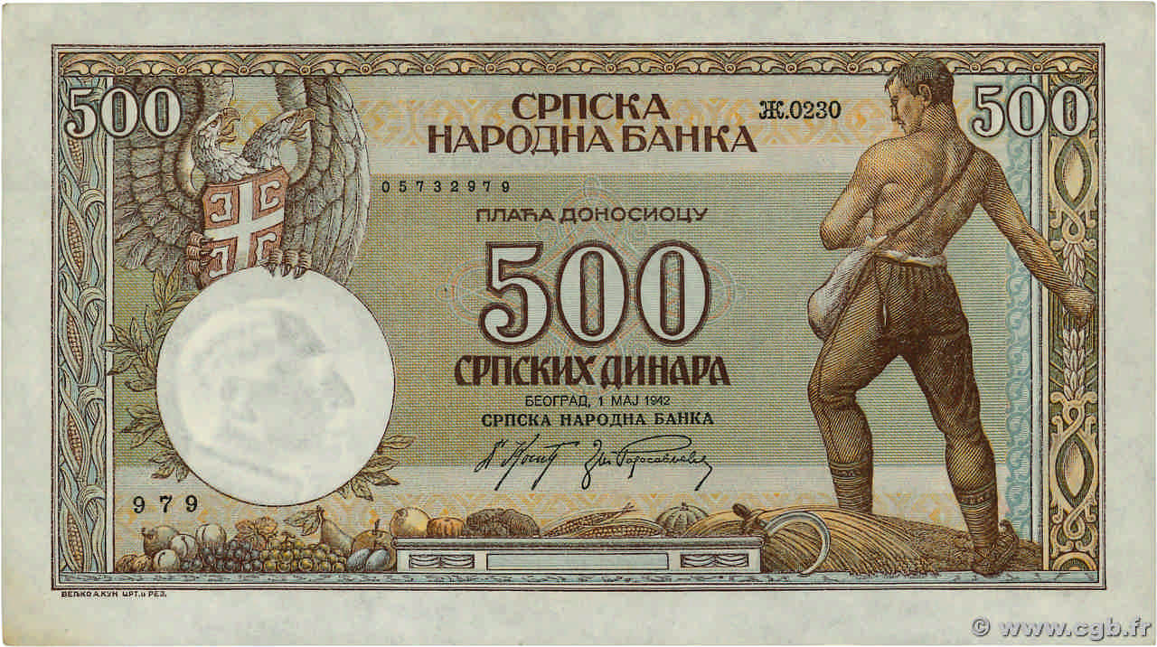 500 Dinara  SERBIA  1942 P.31 AU+