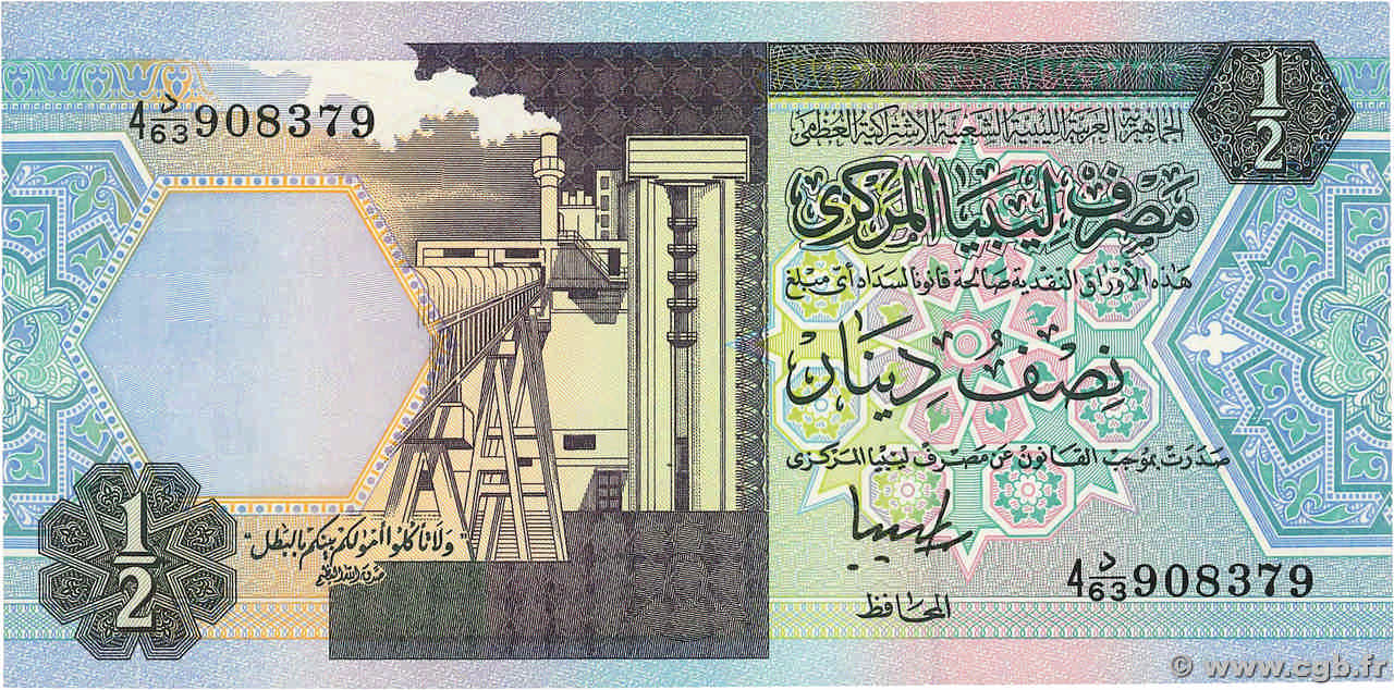 1/2 Dinar LIBYA  1991 P.58c UNC