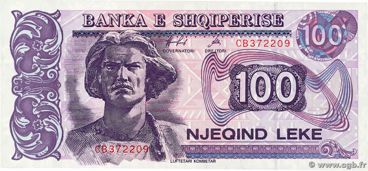 100 Leke ALBANIA  1996 P.55c UNC