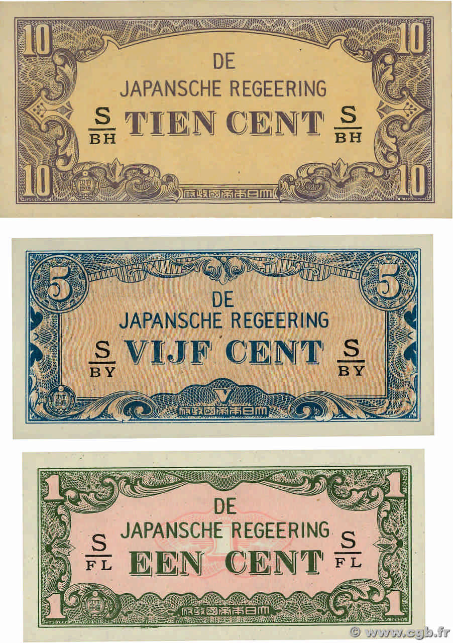 1 Cent 5 Cent 10 Cent Lot NETHERLANDS INDIES  1942 p.119b P.120c P.121c UNC