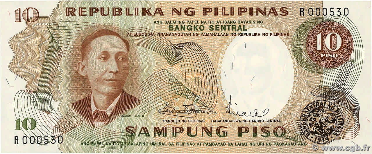 10 Piso Petit numéro FILIPINAS  1969 P.144b FDC