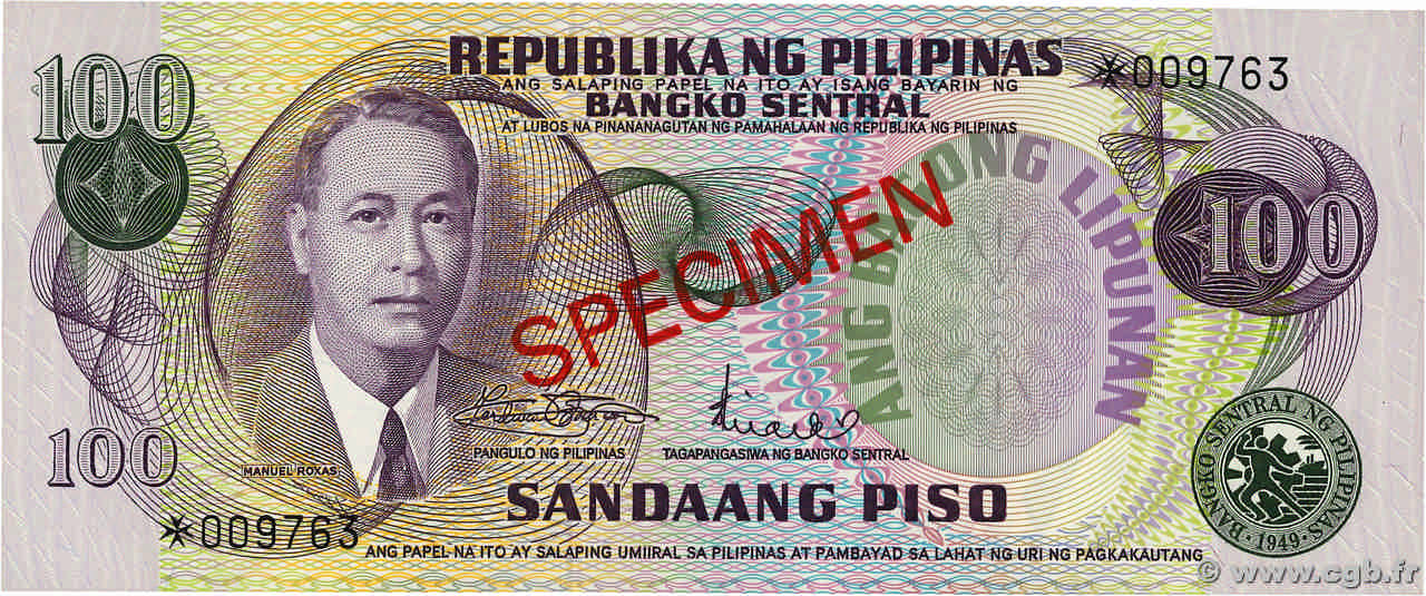 100 Piso Spécimen FILIPINAS  1978 P.164as FDC