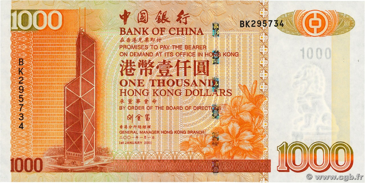 1000 Dollars  HONG KONG  2001 P.334 pr.NEUF