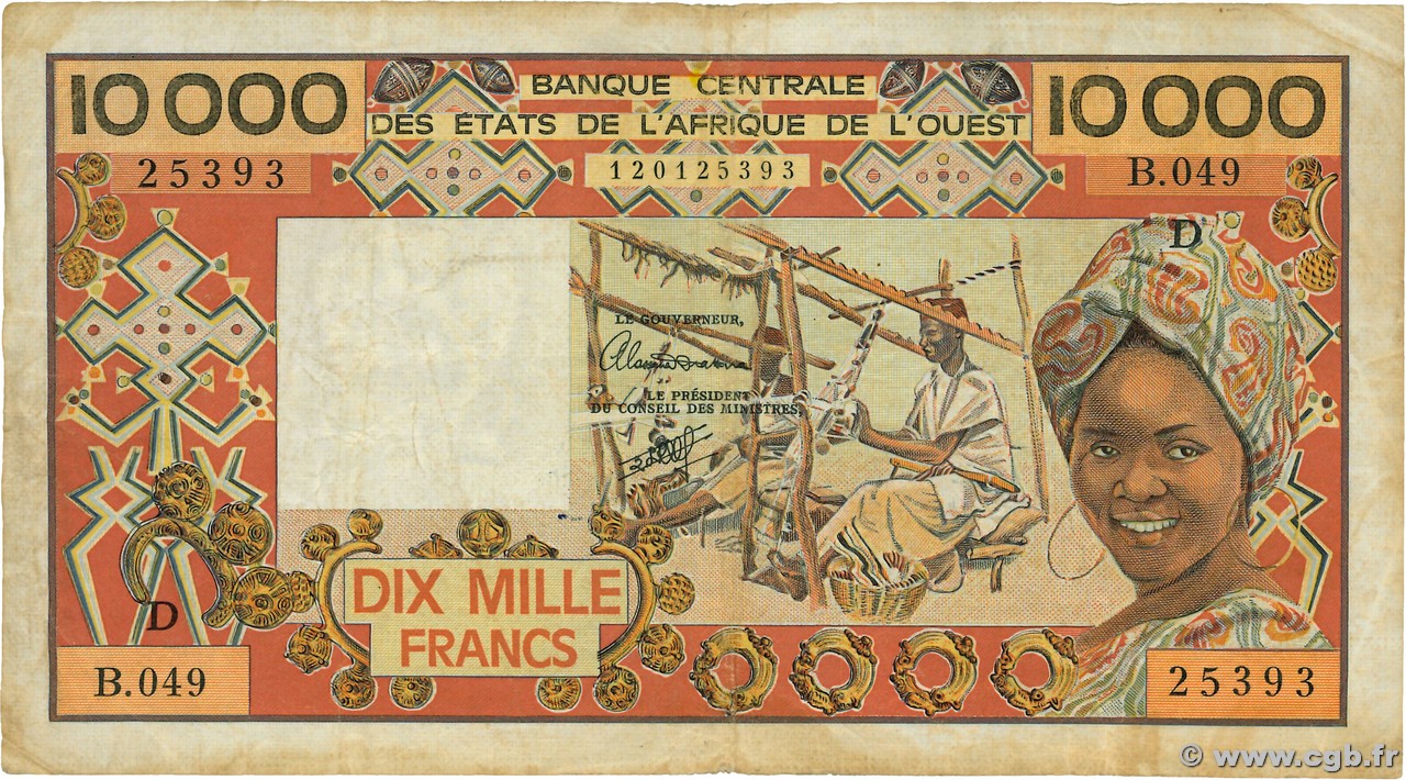 10000 Francs ESTADOS DEL OESTE AFRICANO  1991 P.408Dg BC