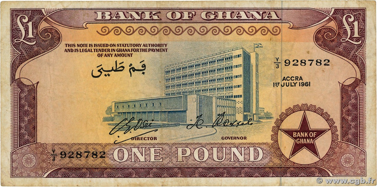 1 Pound GHANA  1961 P.02b TB