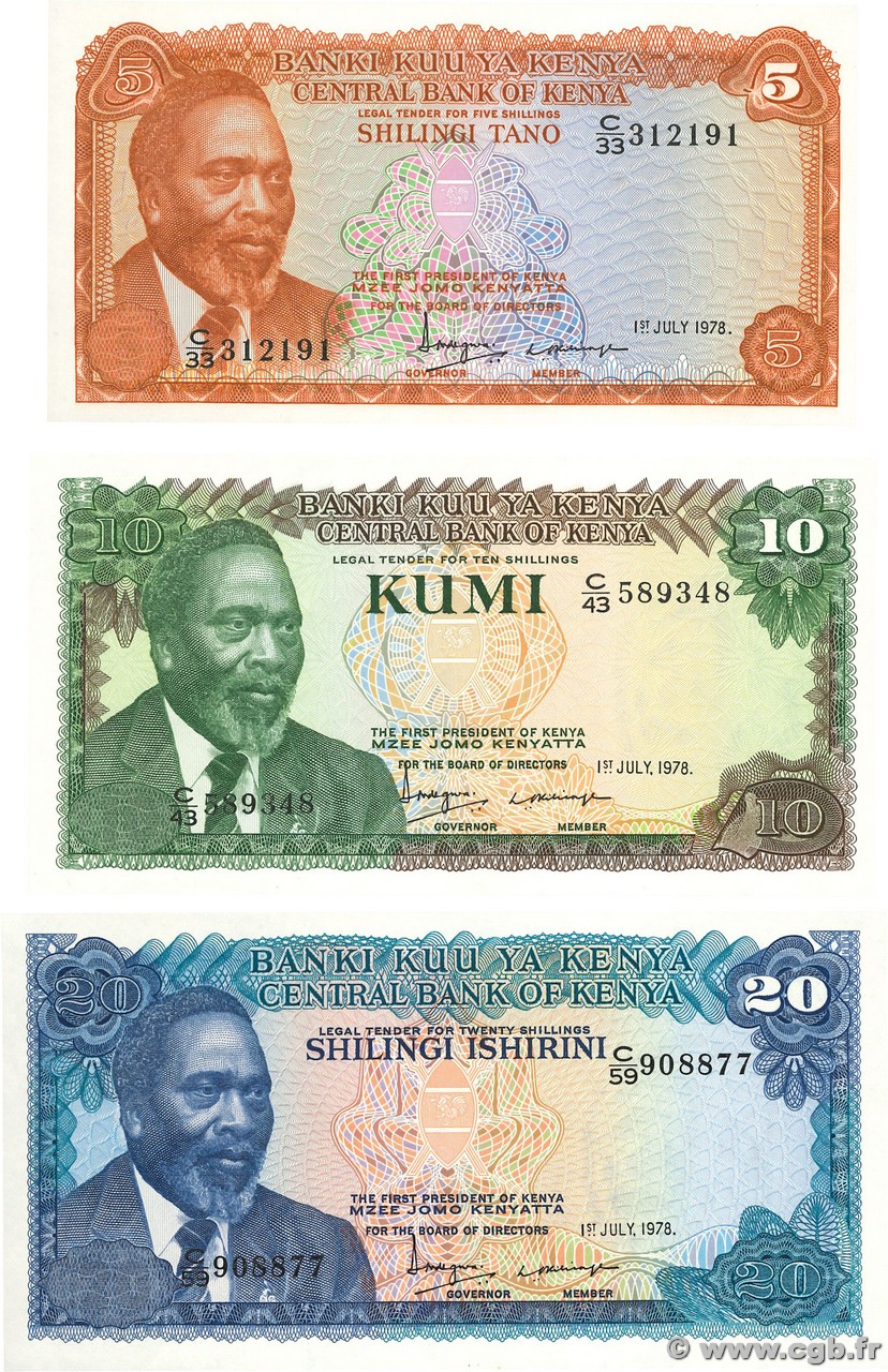 100 Shillings Lot KENIA  1978 P.15 P.16 P.17 ST