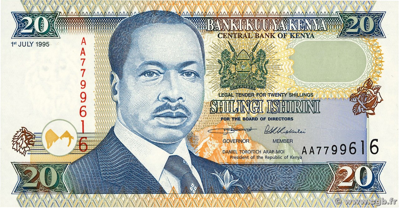 20 Shillings KENIA  1995 P.32 FDC