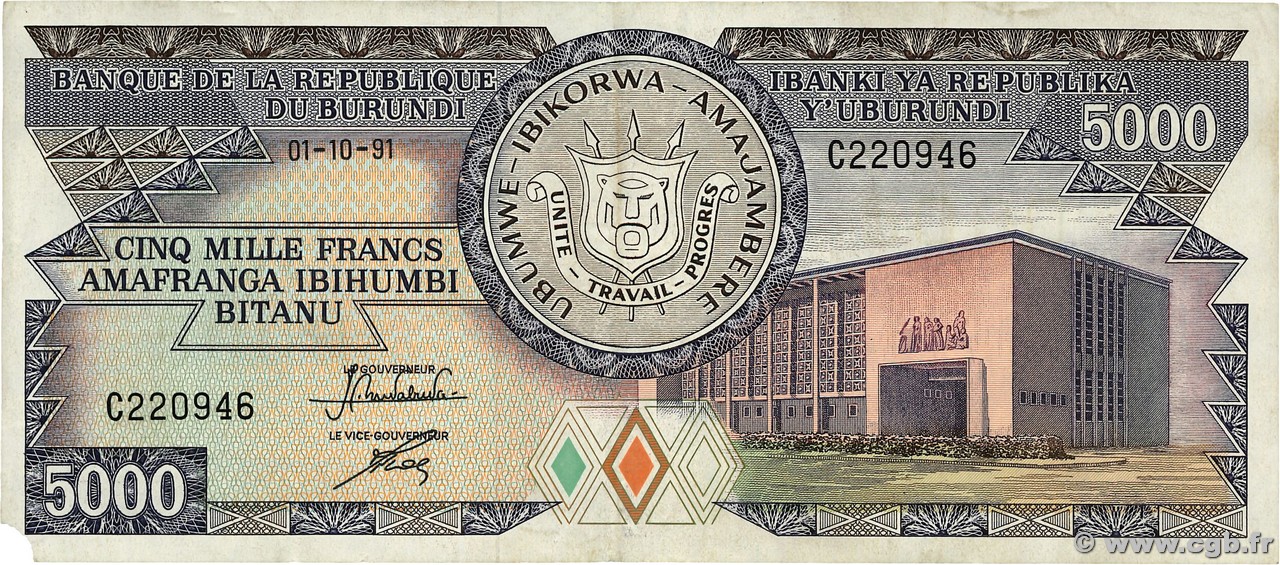 5000 Francs BURUNDI  1981 P.32a MB