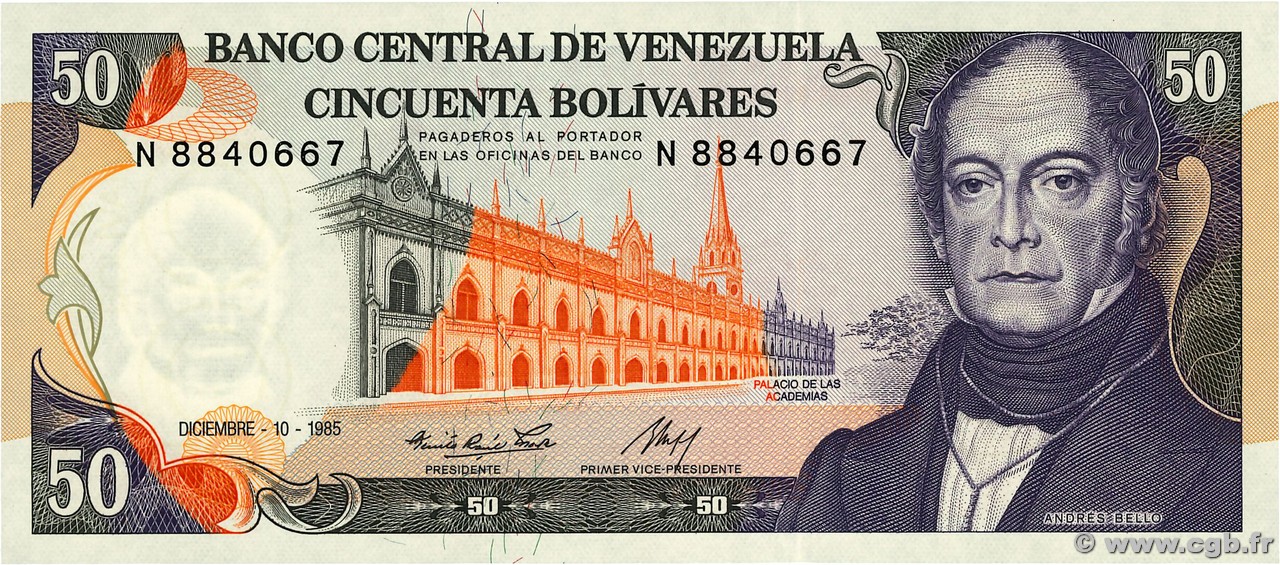 50 Bolivares VENEZUELA  1985 P.065a FDC