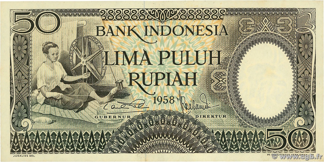 50 Rupiah INDONESIA  1958 P.058 q.FDC