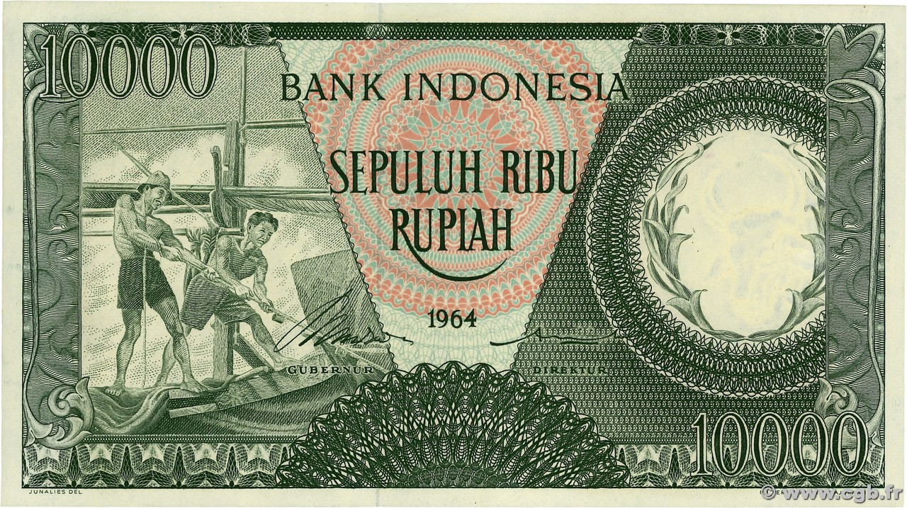 10000 Rupiah INDONESIA  1964 P.100 UNC