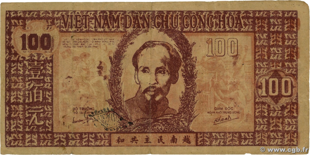 100 Dong VIETNAM  1948 P.028c BC+