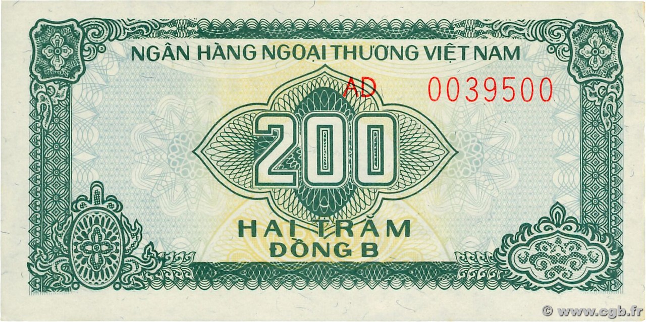 200 Dong VIET NAM  1987 P.FX4 UNC
