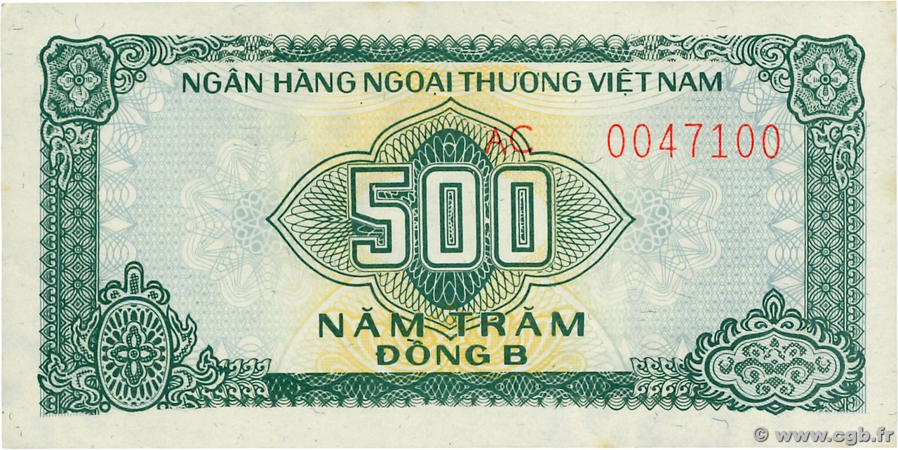 500 Dong VIET NAM  1987 P.FX5 UNC