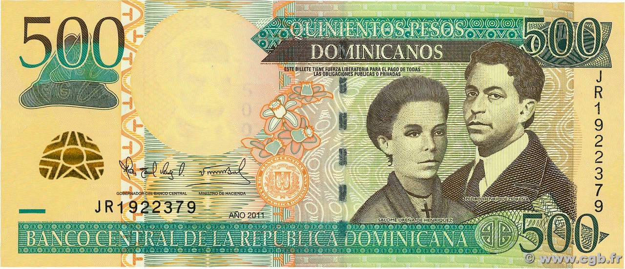 500 Pesos Dominicanos DOMINICAN REPUBLIC 2011 P.186a b01_4745 Banknotes