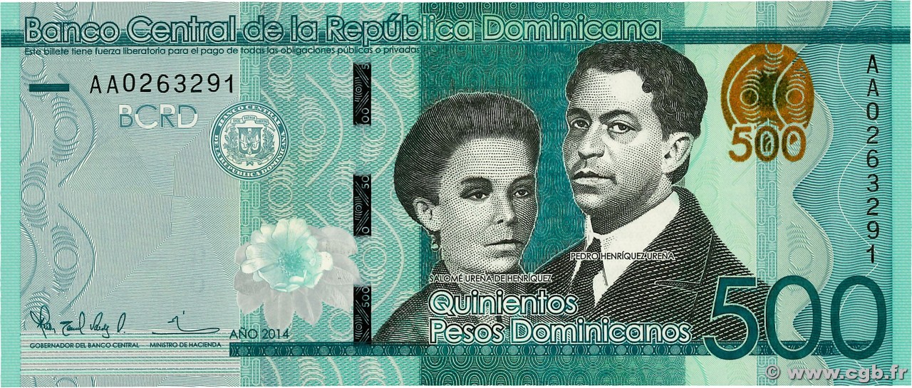 500 Pesos Dominicanos RÉPUBLIQUE DOMINICAINE  2014 P.192 UNC