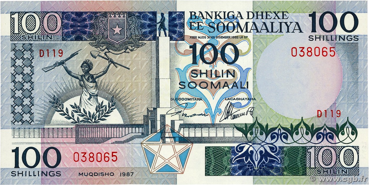 100 Shilin SOMALIE  1987 P.35b NEUF