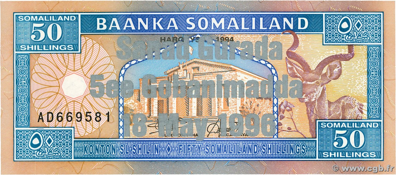 50 Shillings / 50 Shilin Commémoratif SOMALILAND  1994 P.17a NEUF