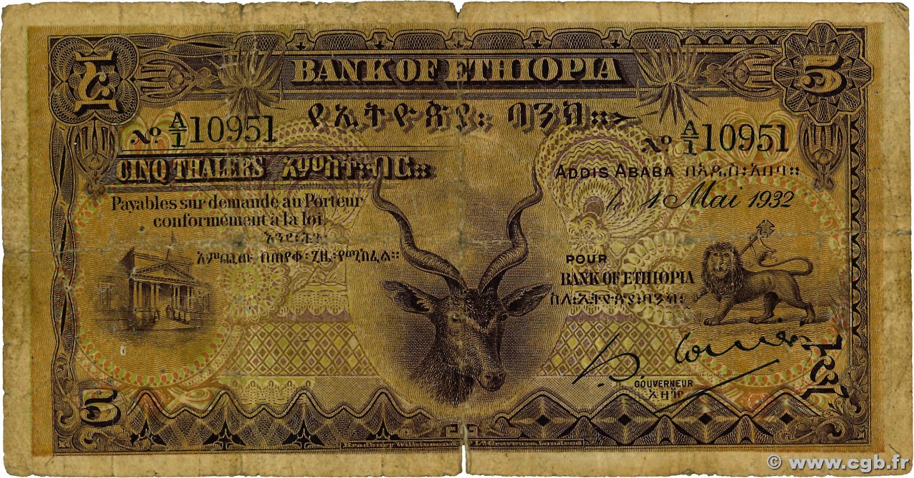 5 Thalers ÉTHIOPIE  1932 P.07 B