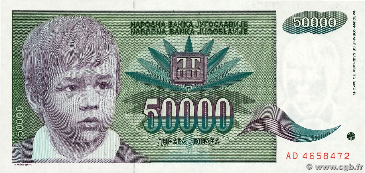 50000 Dinara YOUGOSLAVIE  1992 P.117 NEUF