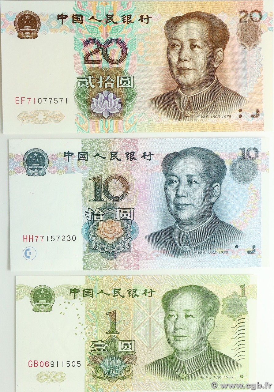 1 Yuan 10 Yuan 20 Yuan Lot CHINE  1999 P.0895 P.0898 P.0899 NEUF