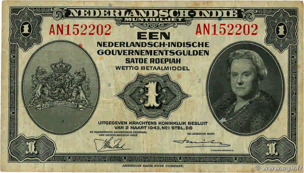 1 Gulden NETHERLANDS INDIES  1943 P.111a F