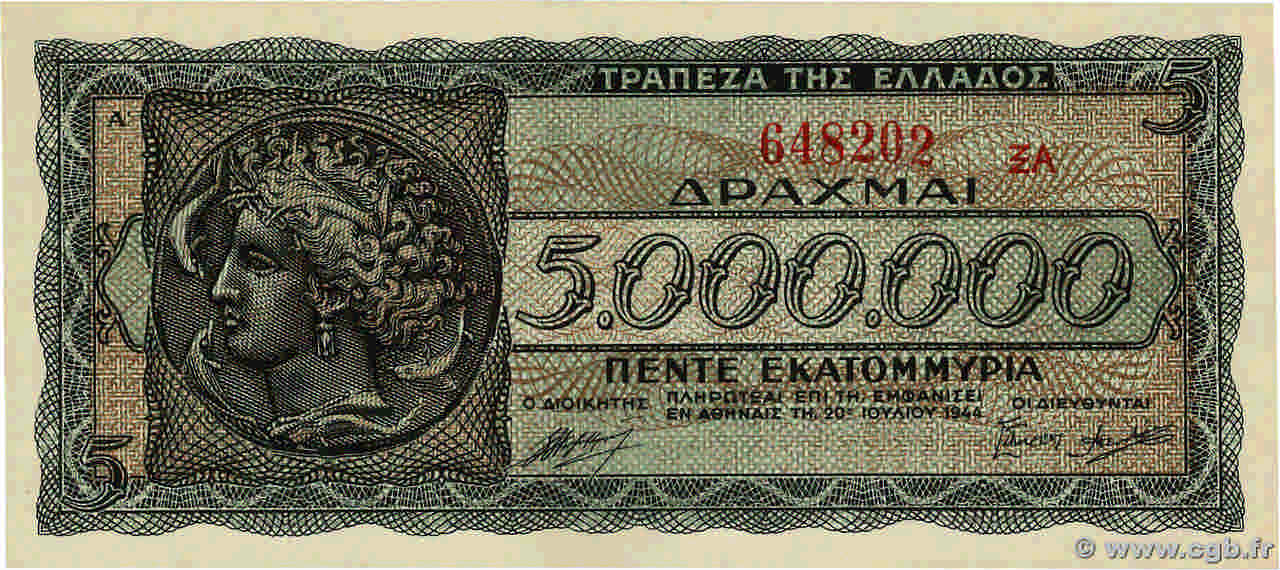 5000000 Drachmes GREECE  1944 P.128b UNC