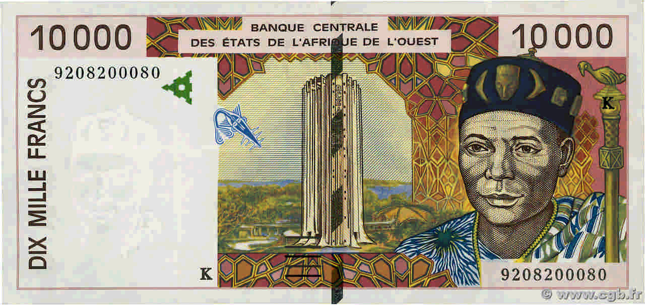 10000 Francs WEST AFRICAN STATES  1992 P.714Ka VF