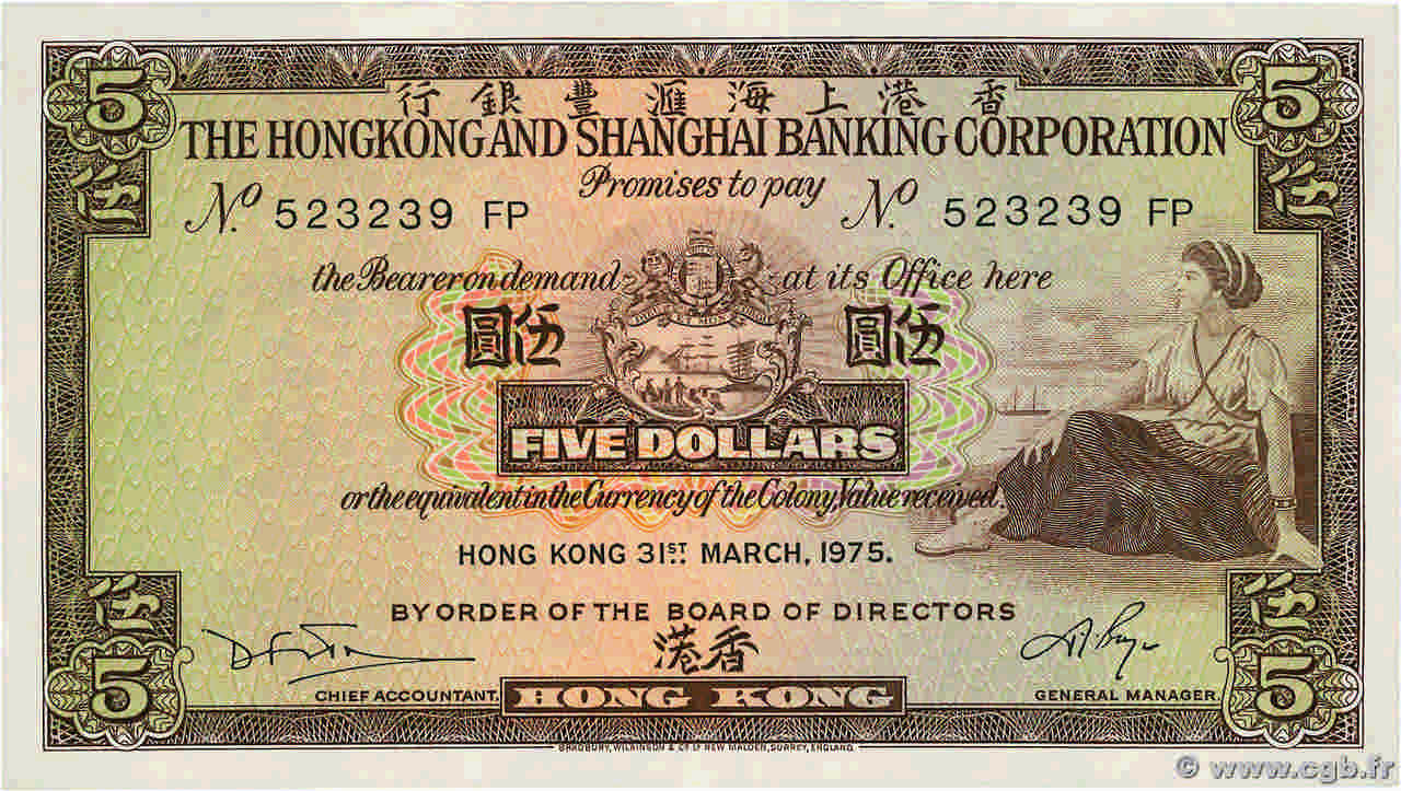 5 Dollars HONG KONG  1975 P.181f XF