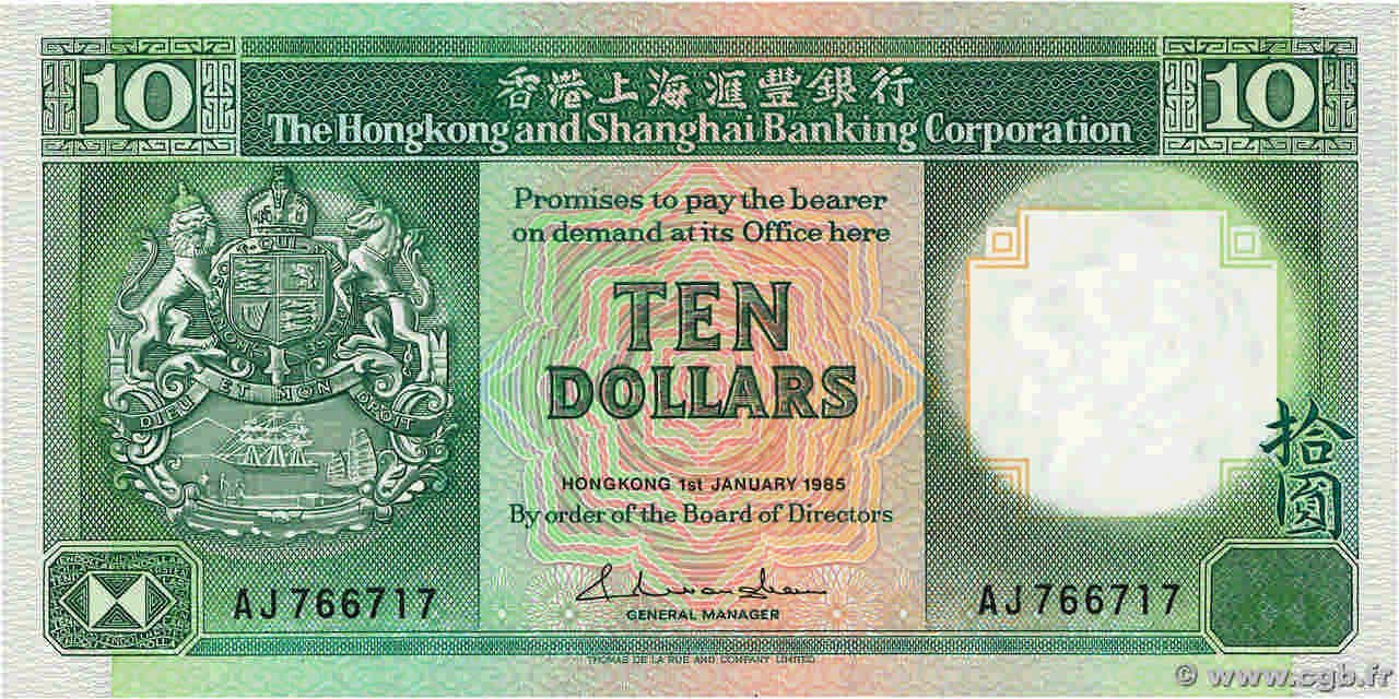10 Dollars HONG KONG  1985 P.191a NEUF