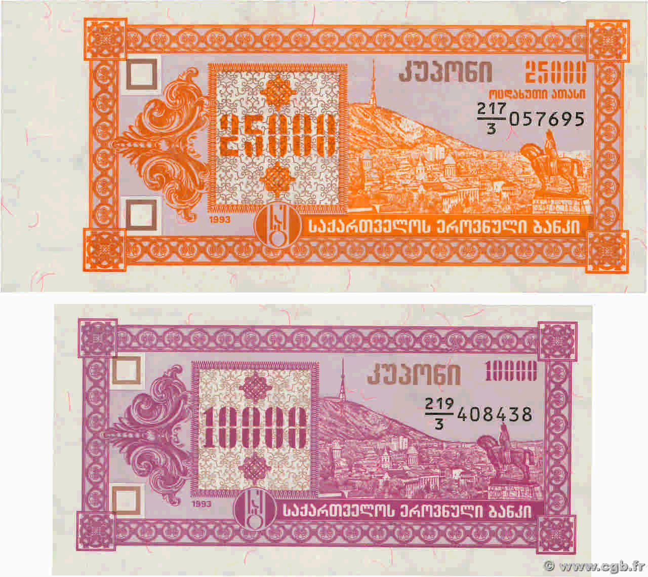 10000 et 25000 Kuponi Lot GEORGIEN  1993 P.39 et 40 ST