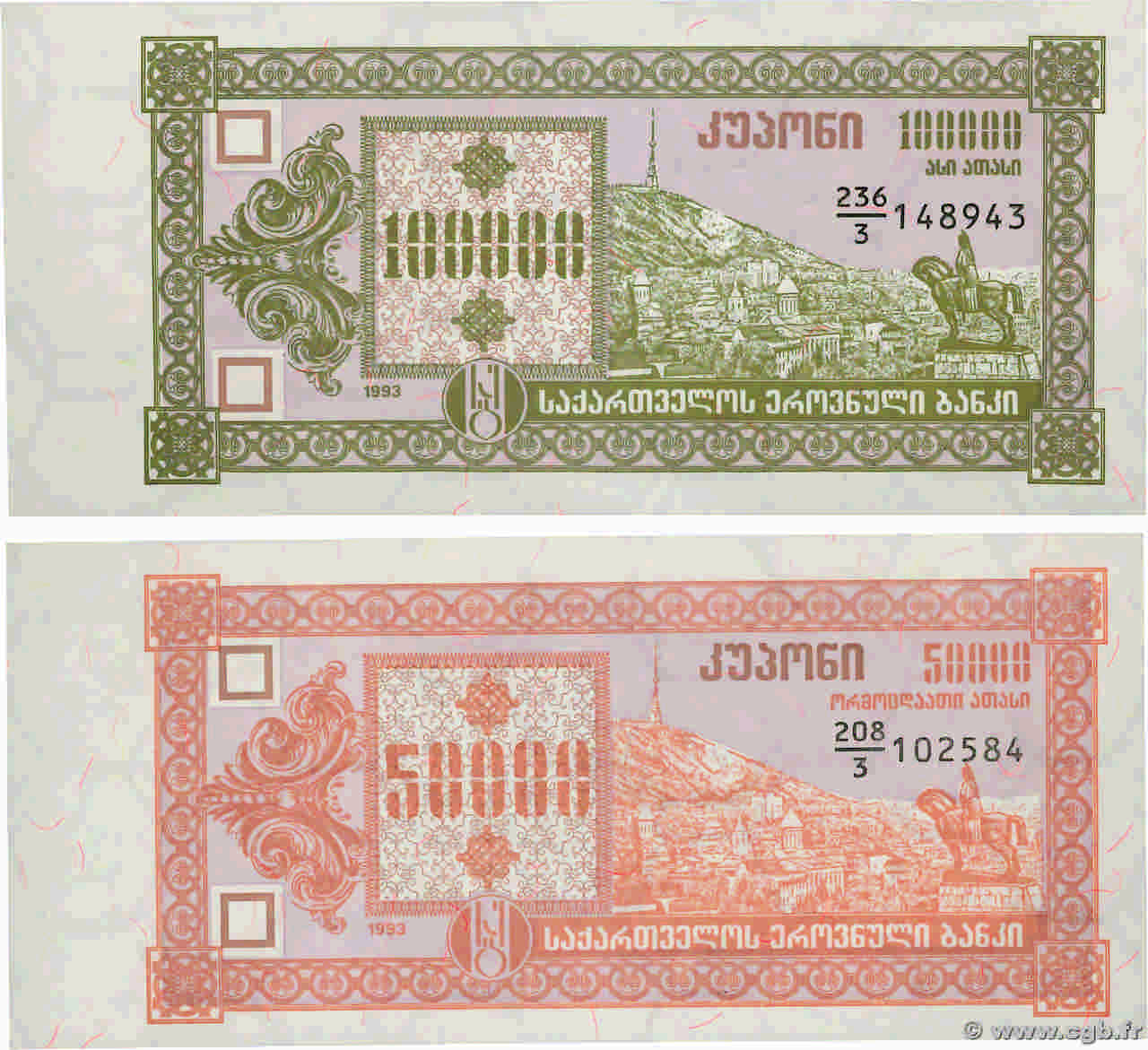 50000 et 100000 Kuponi Lot GEORGIA  1993 P.41 et 42 UNC