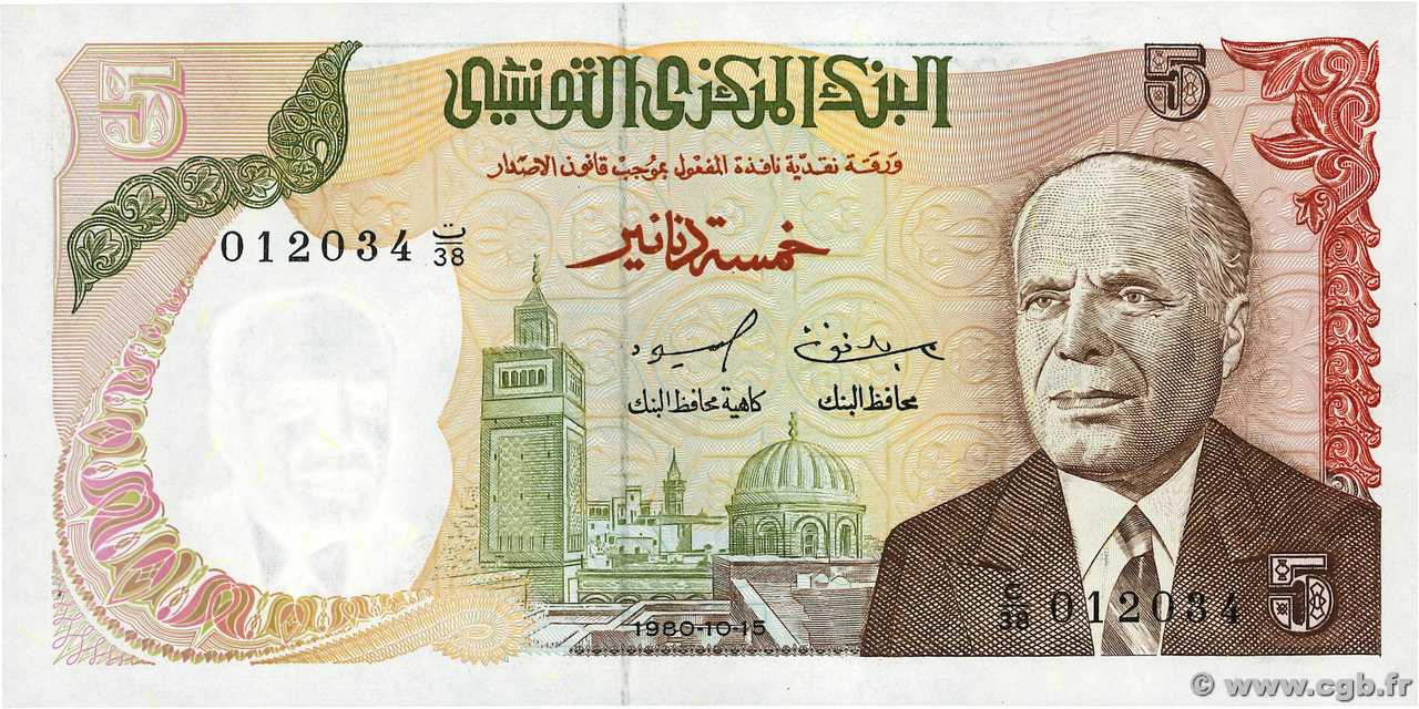 5 Dinars TUNESIEN  1980 P.75 fST