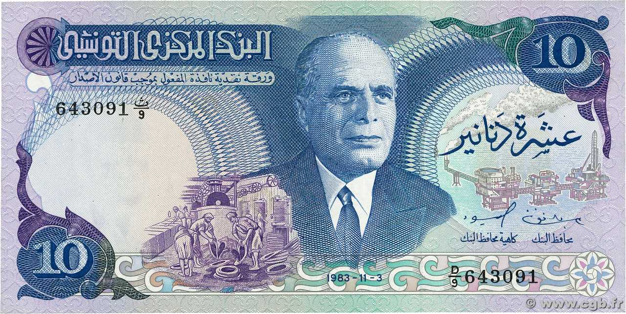 10 Dinars TUNESIEN  1983 P.80 fST+