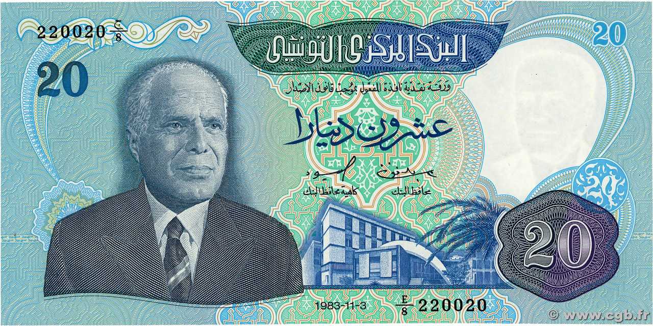 20 Dinars TUNISIA  1983 P.81 UNC-
