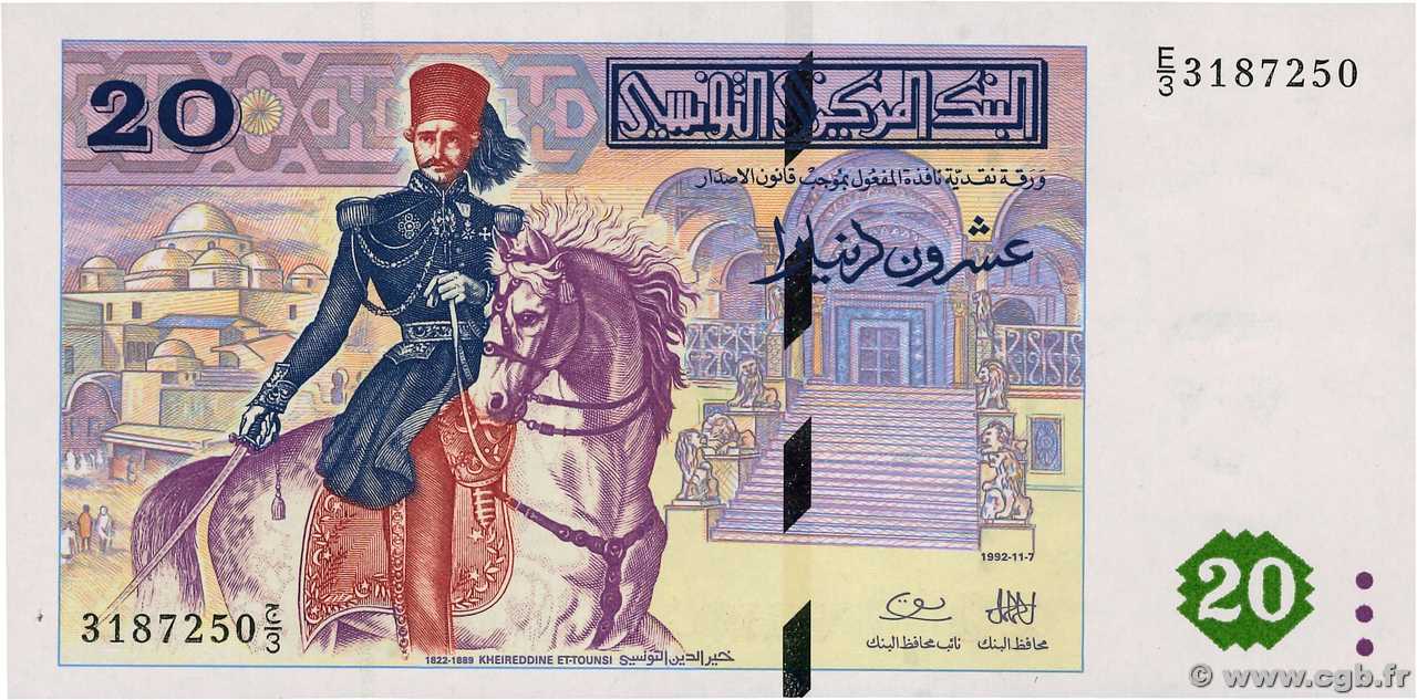20 Dinars TUNISIA  1992 P.88 q.FDC