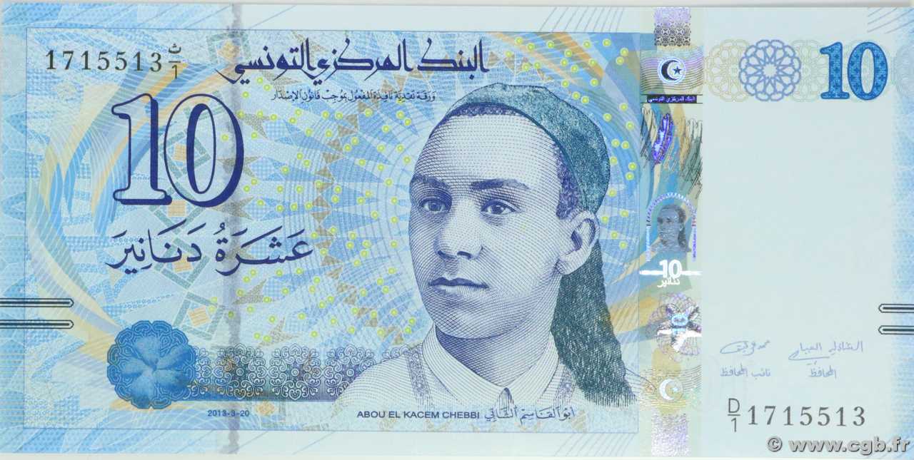 10 Dinars TUNISIA  2013 P.96 q.FDC