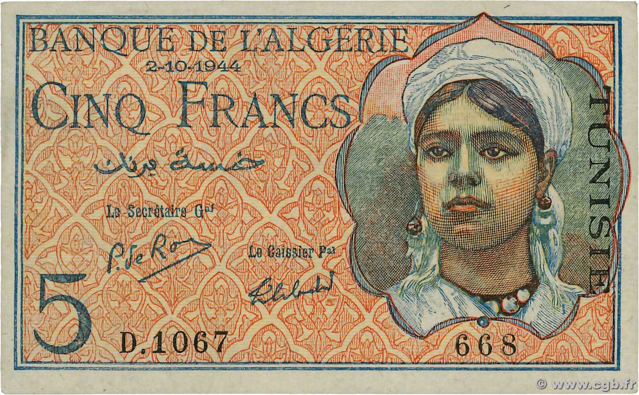 5 Francs TUNISIA  1944 P.94b SPL+