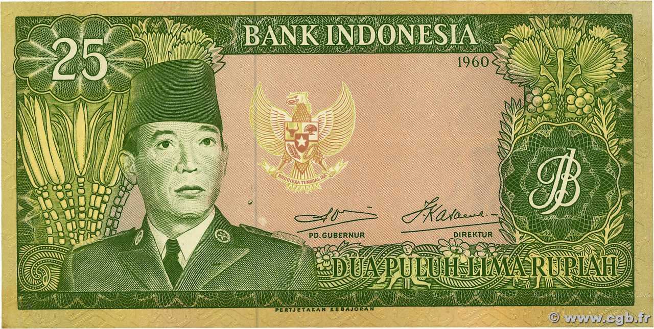 25 Rupiah INDONESIA  1960 P.084b FDC