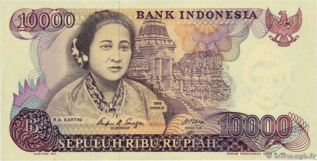 10000 Rupiah INDONESIA  1985 P.126a FDC