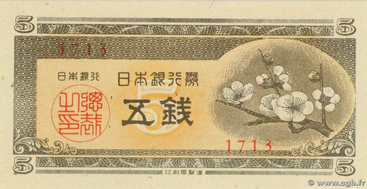 5 Sen JAPAN  1948 P.083 UNC
