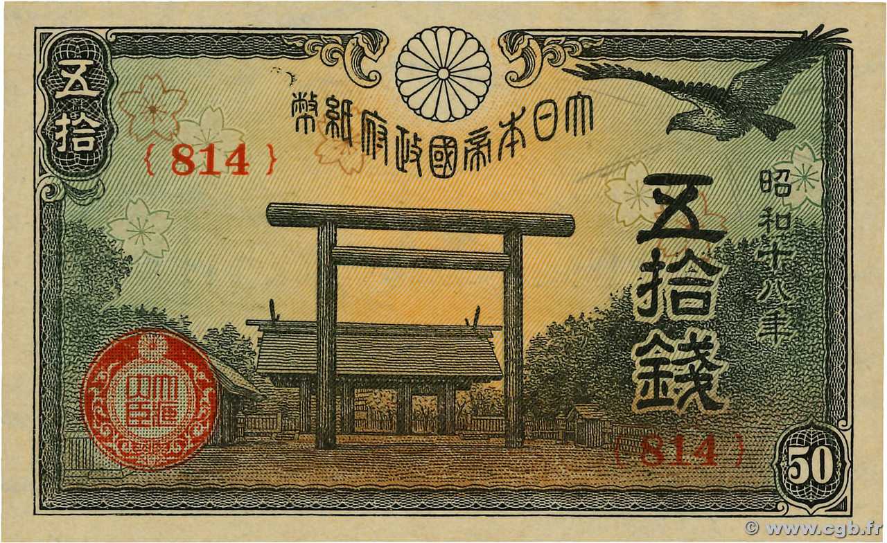 50 Sen JAPON  1943 P.059b NEUF