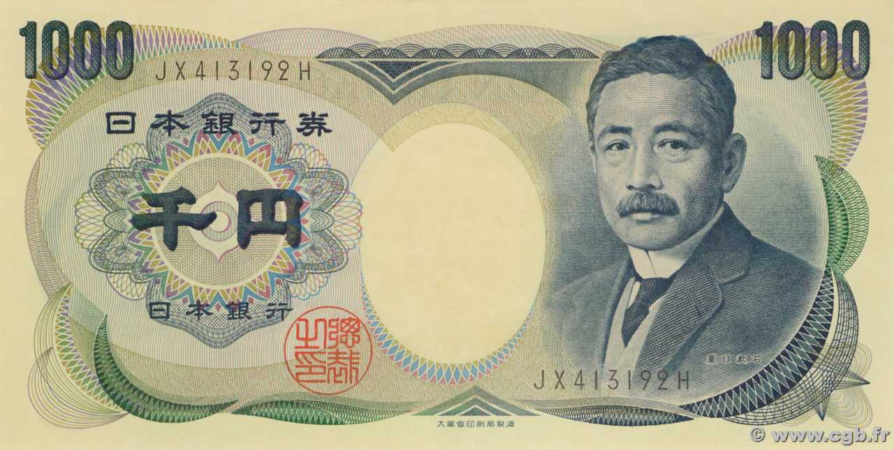 1000 Yen GIAPPONE  1984 P.097b SPL