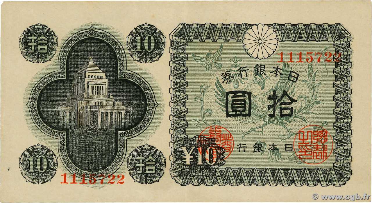 10 Yen GIAPPONE  1946 P.087a SPL+