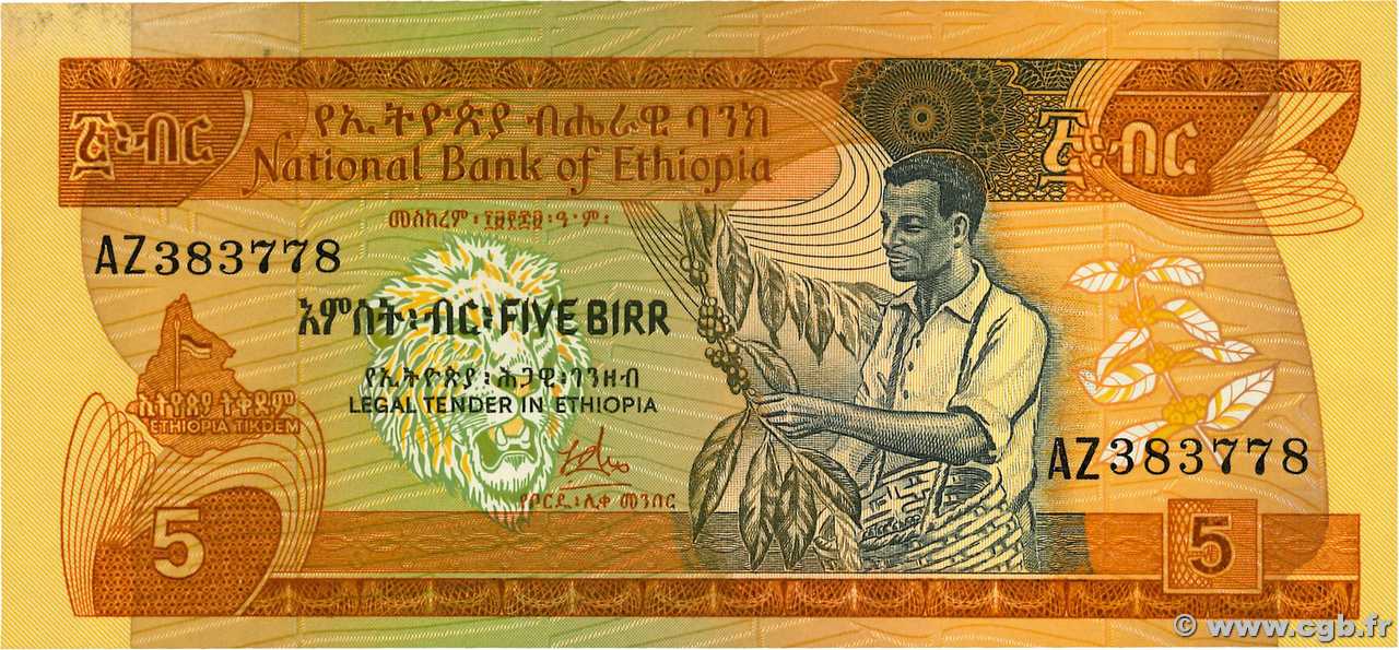 5 Birr ÉTHIOPIE  1976 P.31a pr.NEUF