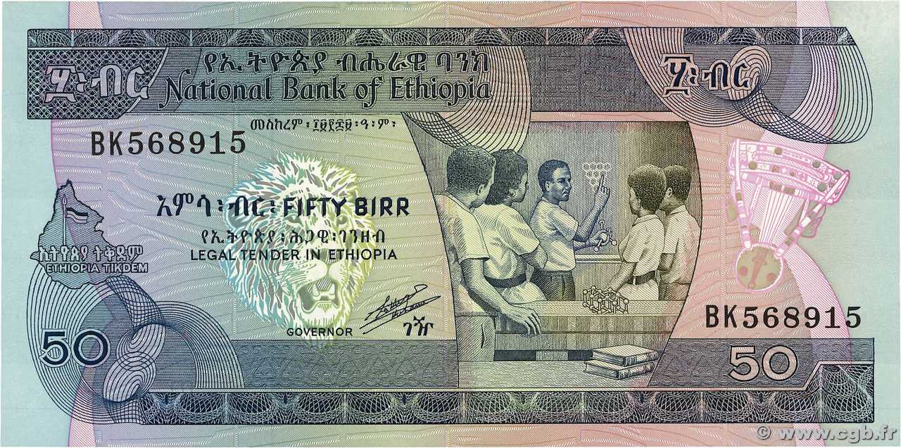 50 Birr ÉTHIOPIE  1991 P.44c NEUF