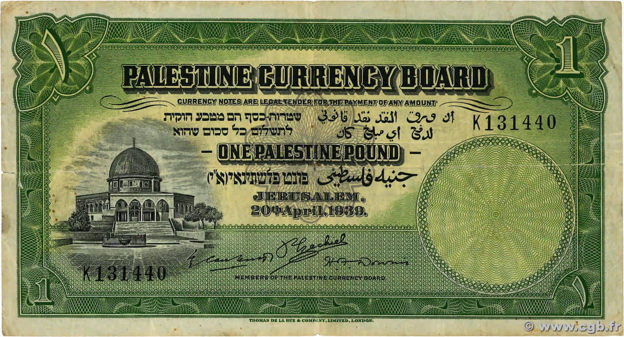 1 Pound PALESTINE  1939 P.07c TB