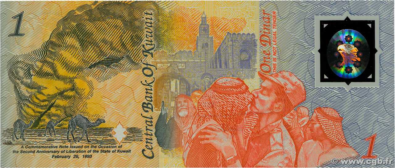 1 Dinar Commémoratif KOWEIT  1993 P.CS1 UNC